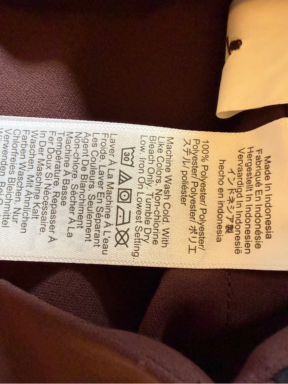 NWT Madewell Shell Tank top Size X-Small in Chocolate Raisin - NY861 - Picture 13 of 14